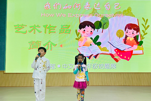 我們?nèi)绾伪磉_自己