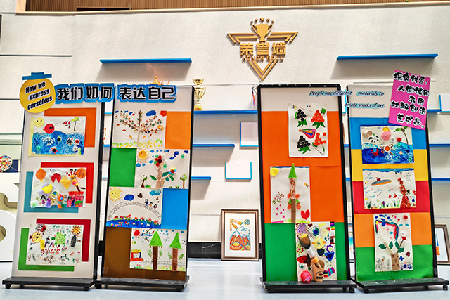 我們?nèi)绾伪磉_自己