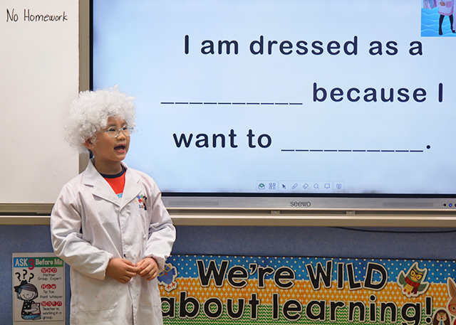 我們?nèi)绾谓M織自己