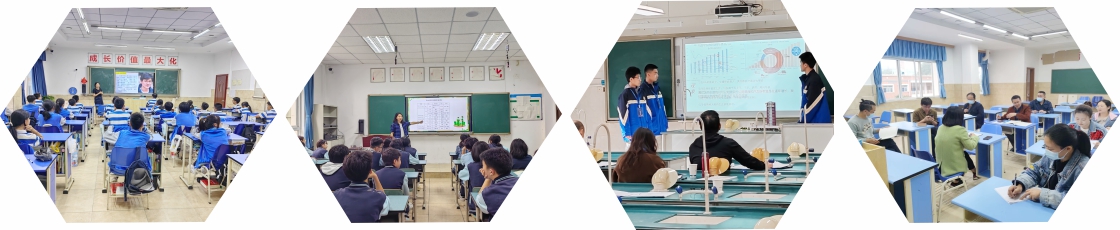 啟迪智慧 以智固本 啟迪智慧 以智固本