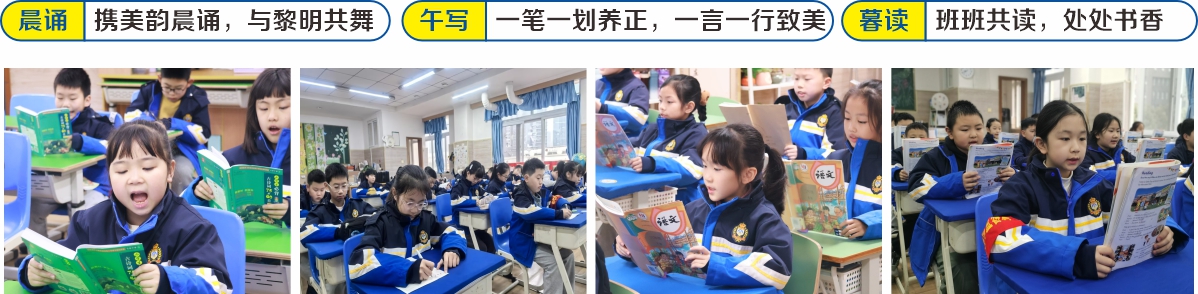 啟迪智慧 以智固本 啟迪智慧 以智固本