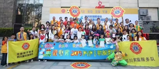  【月的結(jié)語】十月，中華根深——小學(xué)部學(xué)月主題活動(dòng) 