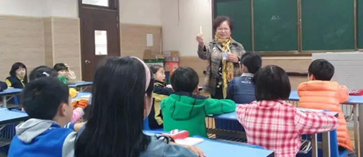  【名家課堂】情在細(xì)微處,潤物細(xì)無聲--PYP四年級張奶奶筆友會(5) 