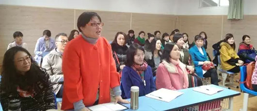  【名家課堂】PYP超學(xué)科主題“我們是誰”語言探究之旅--四年級1班家校學(xué)習(xí)行動(dòng) 