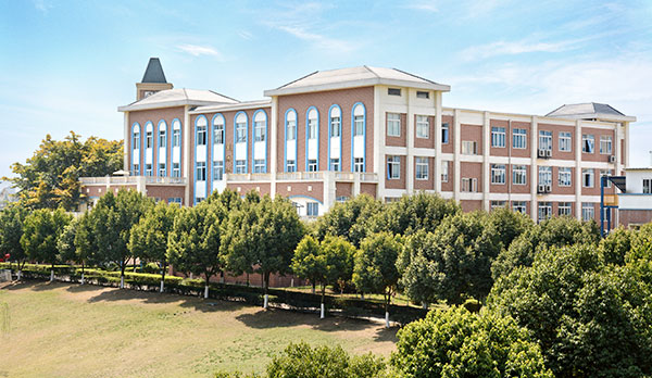 融合部B教學(xué)樓