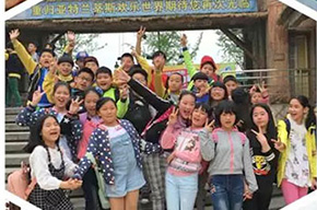  【月的結(jié)語】四月，走進(jìn)社會 