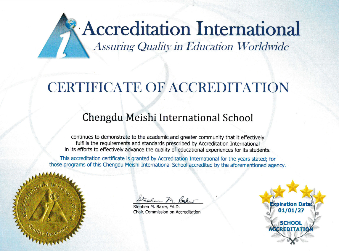 AI 認(rèn)證 AI 認(rèn)證