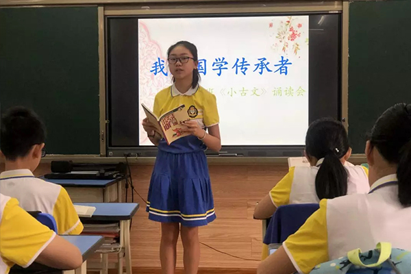 小學部首屆讀書節：書香啟迪智慧，閱讀涵養人生