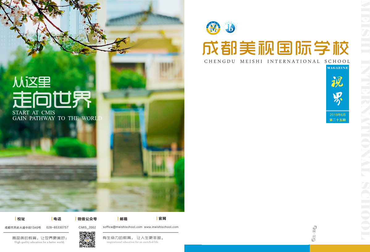 ?？兑暯纭返?5期