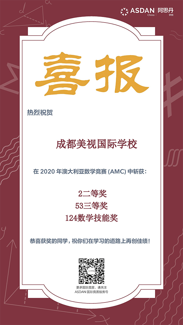 1123-134.jpg 企業(yè)微信截圖_16058746352075.jpg