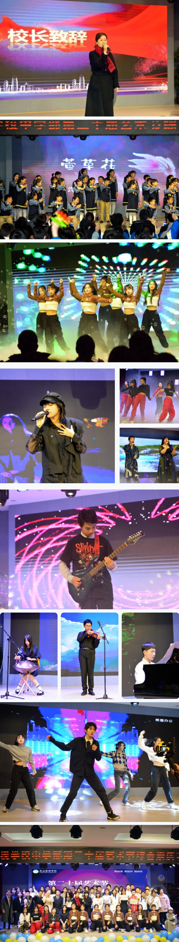 1214-909.jpg 2022-12-14_092711.jpg