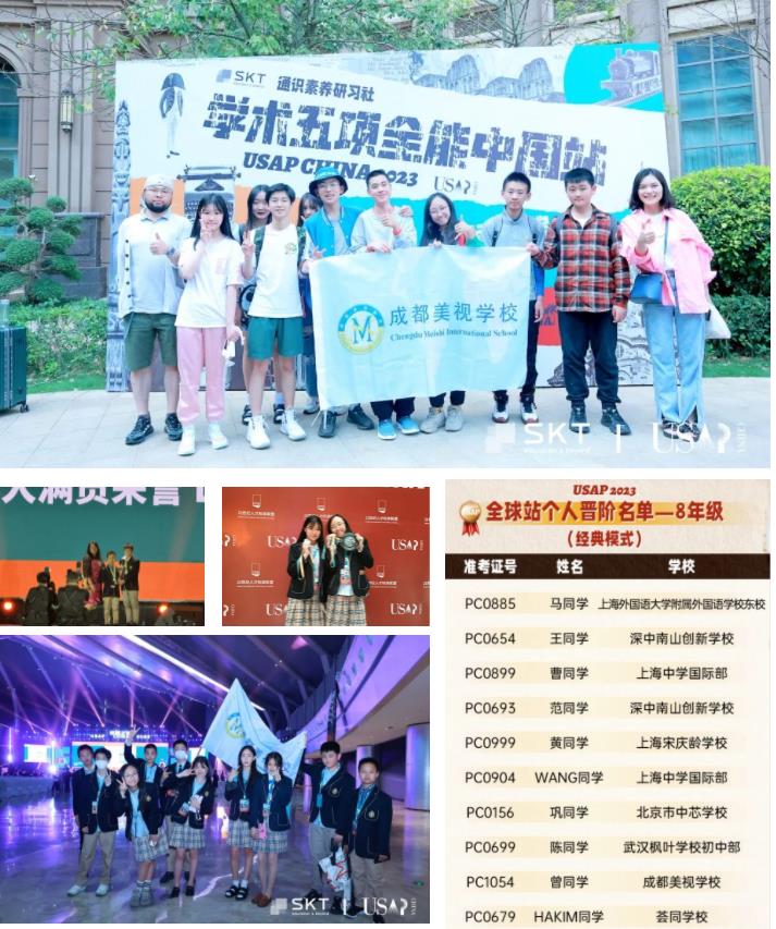 070329-1405.jpg 360截圖20230703161725410.jpg