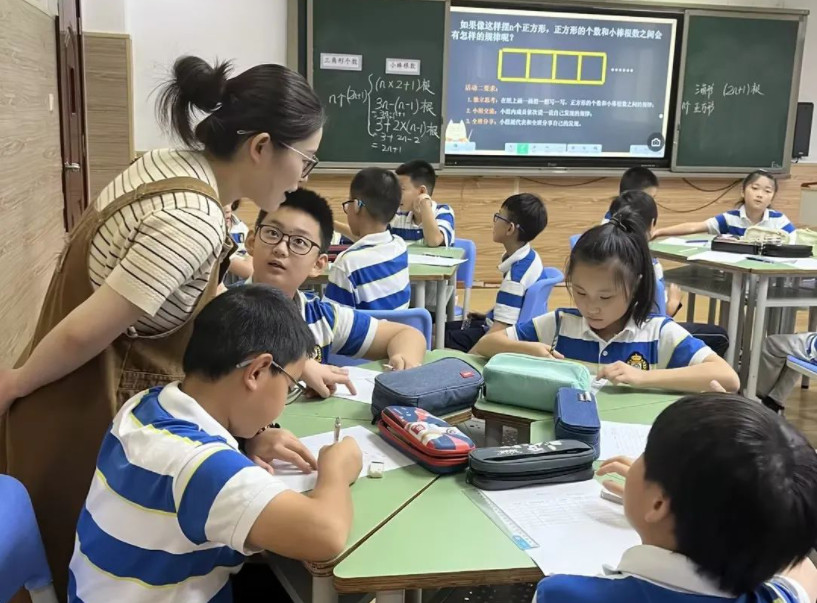 學習，研思，成長——記川師大小學數學骨干教師進修活動