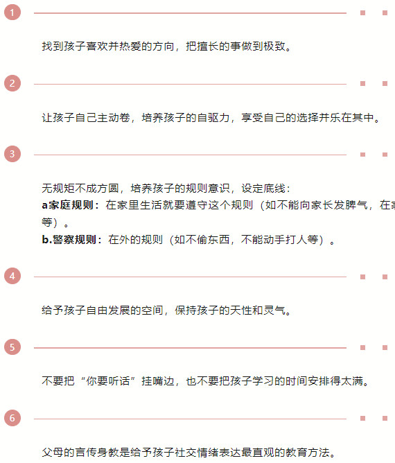 122644-6129.jpg 2023-12-26_104338.jpg