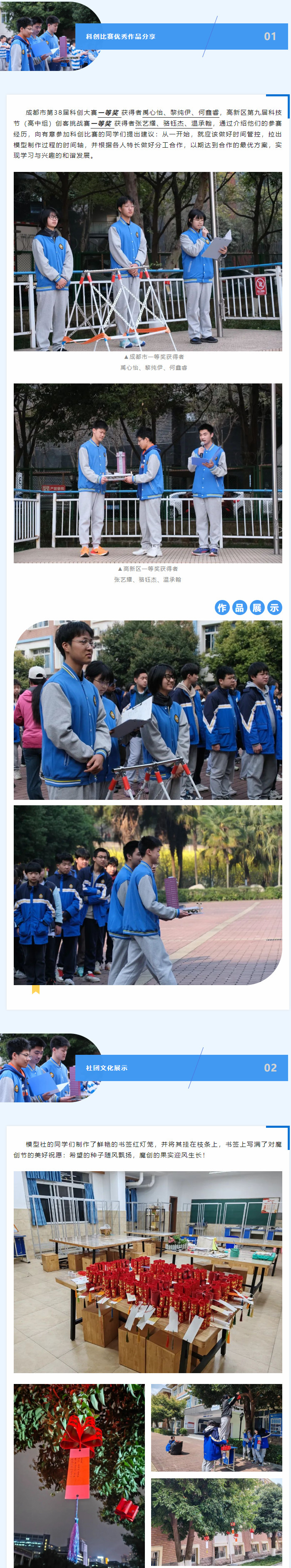 031946-4595.jpg 2024-03-19_095658.jpg