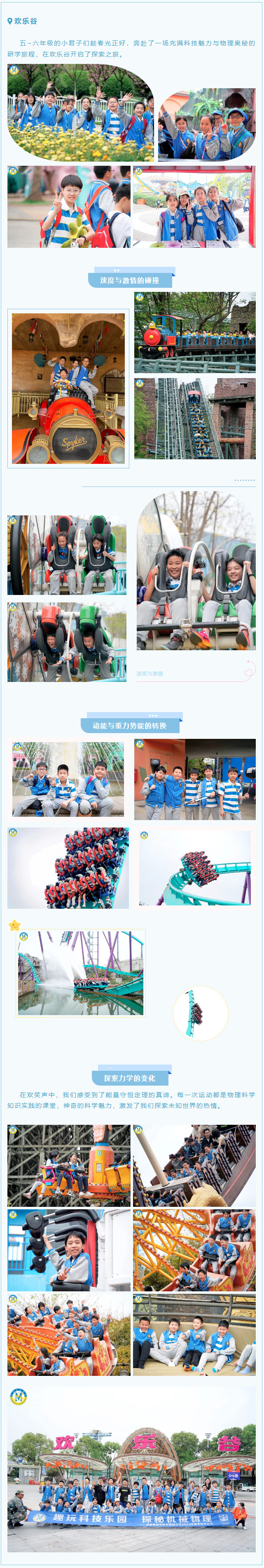 040859-5359.jpg 2024-04-08_100220.jpg