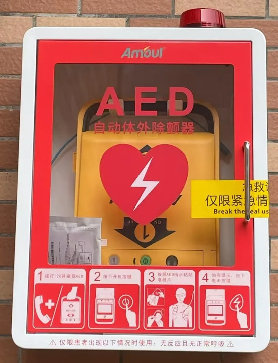 042554-1057.jpg 2024-04-25_093746.jpg