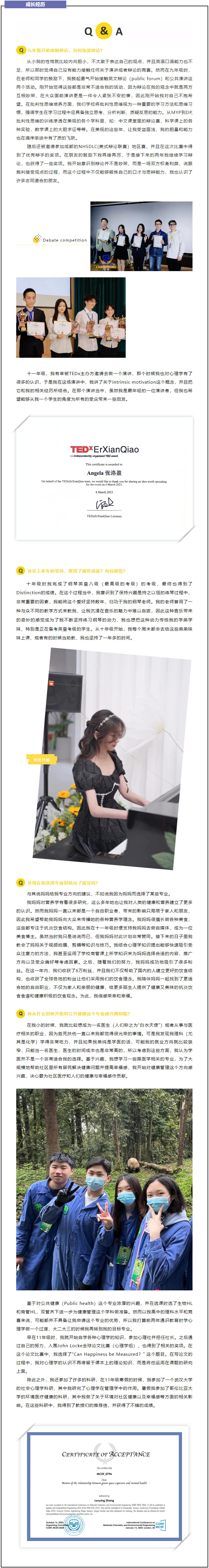 051656-6238.jpg 2024-05-16_095430.jpg