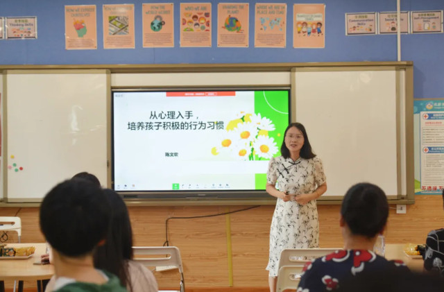 091920-8155.jpg 2024-09-19_142344.jpg