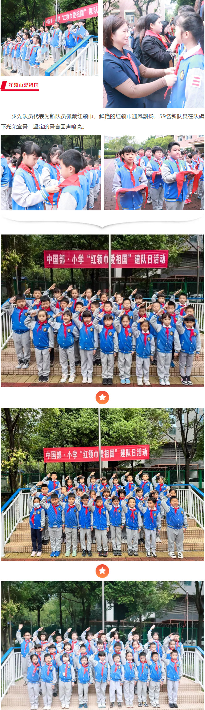 101438-3888.jpg 2024-10-14_091741.jpg