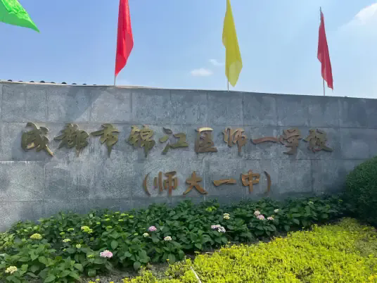 122300-1134.png 640.webp.png