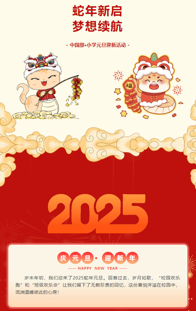 010230-5594.jpg 2025-01-02_094833.jpg