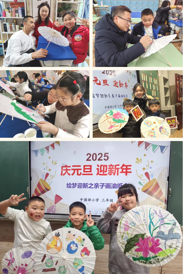 010235-7000.jpg 2025-01-02_095201.jpg