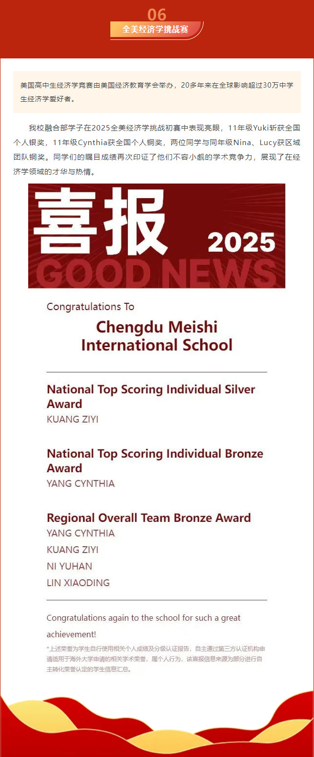 011508-3075.jpg 2025-01-15_171056.jpg