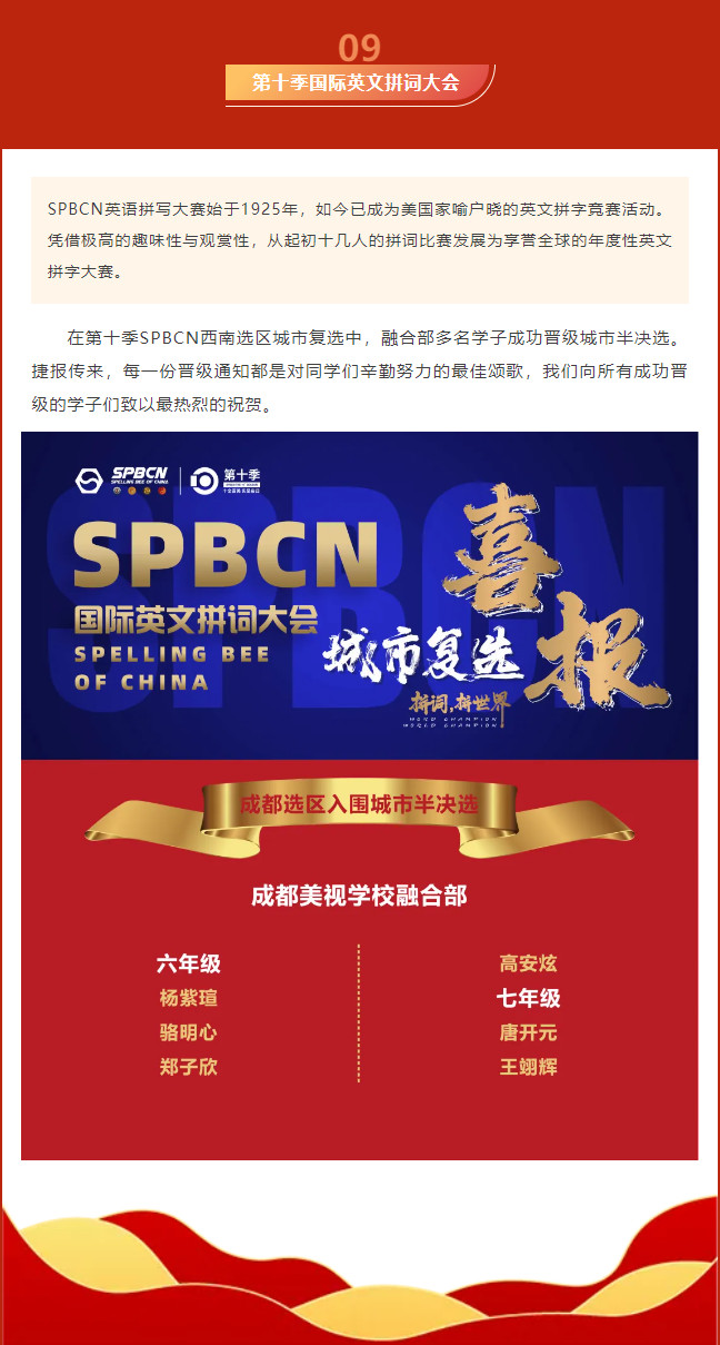 011518-4325.jpg 2025-01-15_171202.jpg