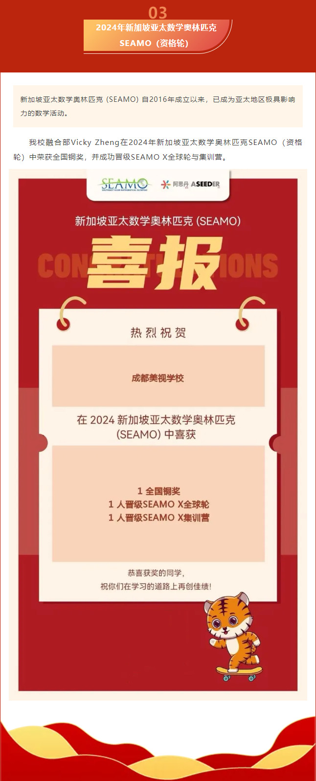 011526-1088.jpg 2025-01-15_170909.jpg