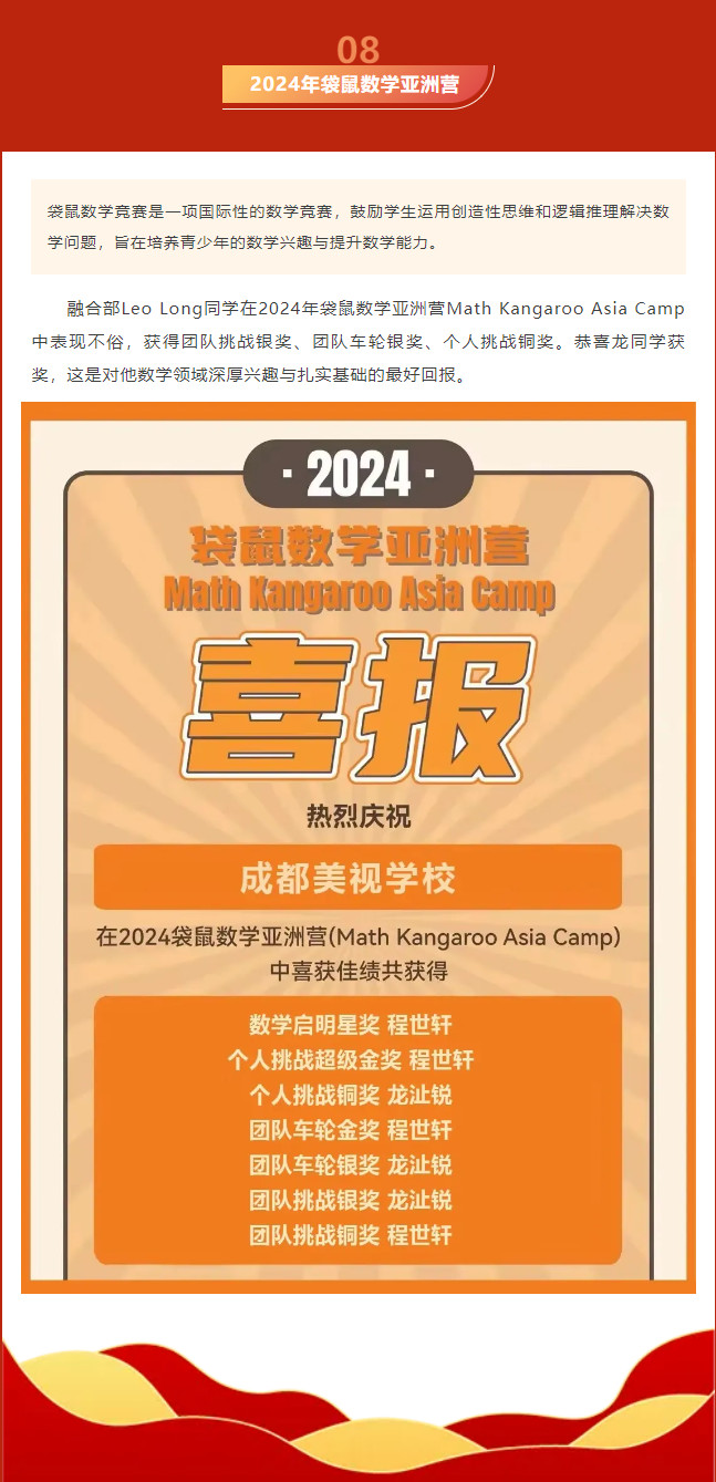 011555-1274.jpg 2025-01-15_171138.jpg