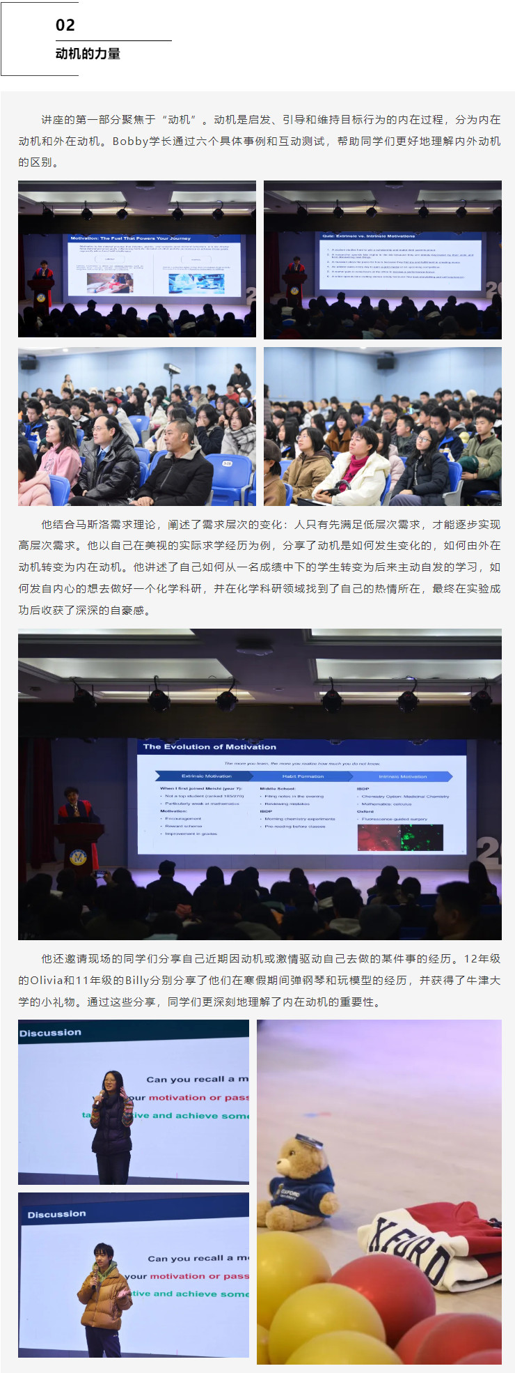 021850-6697.jpg 2025-02-18_152828.jpg