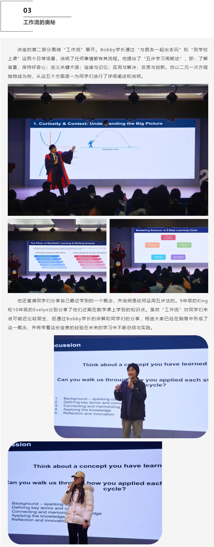 021854-2470.jpg 2025-02-18_152931.jpg