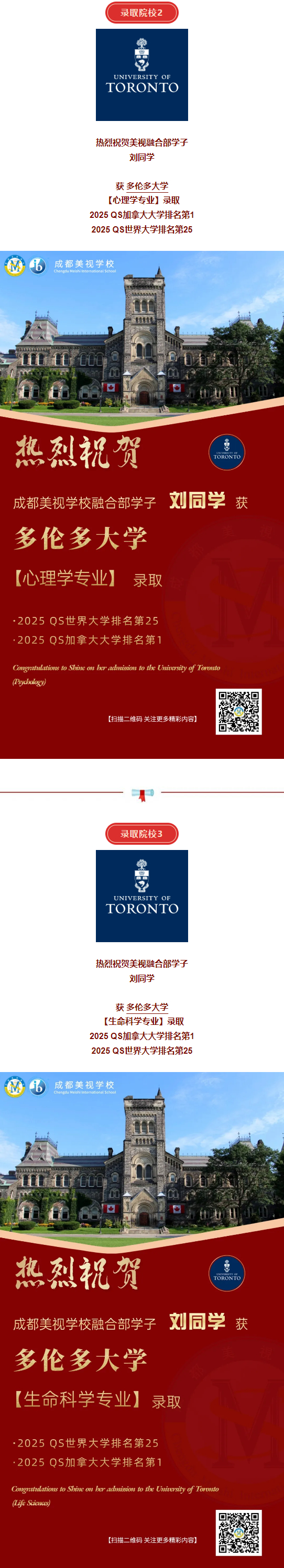 022714-8932.jpg 2025-02-27_104640.jpg