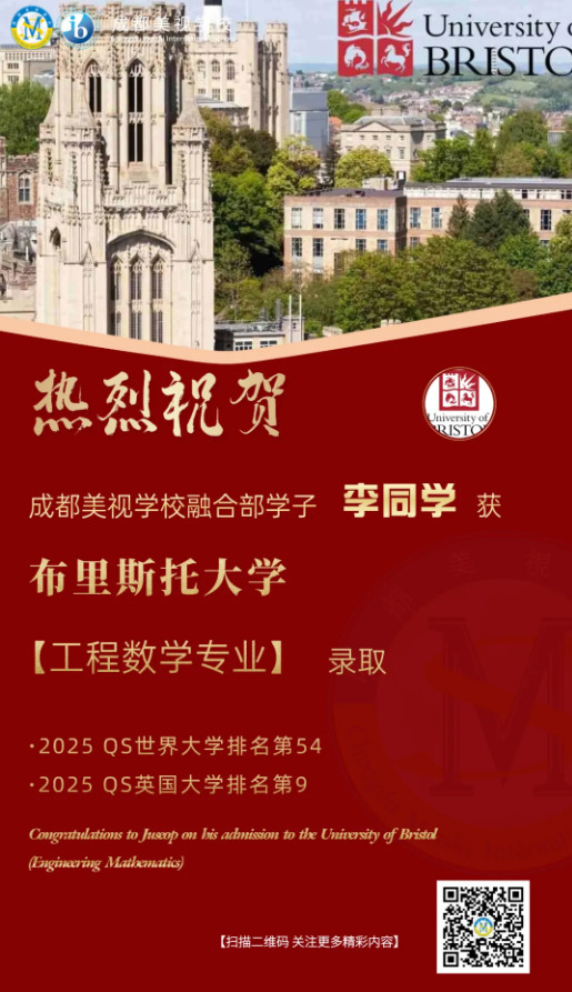 032744-1863.jpg 2025-03-27_170133.jpg