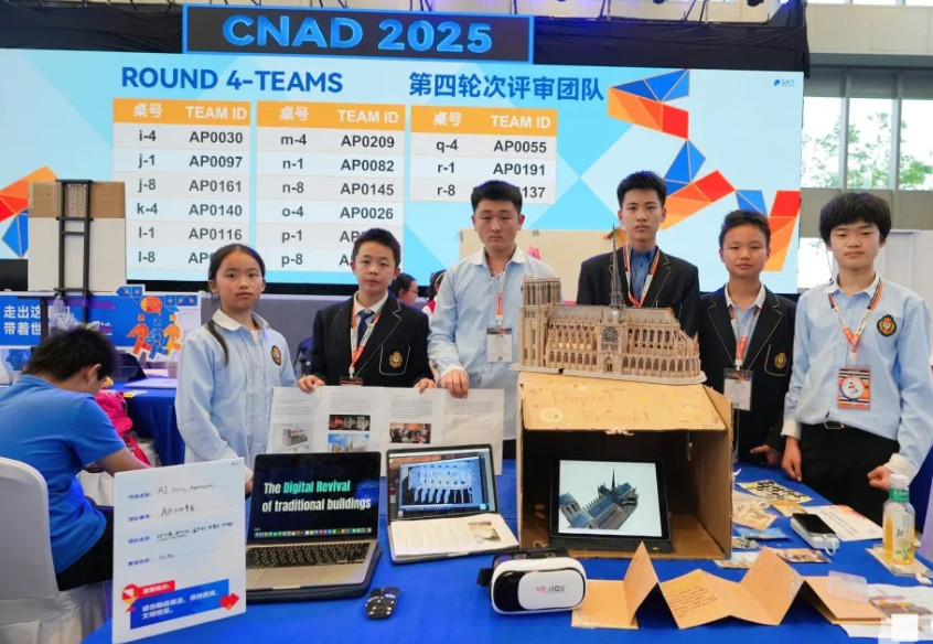 050839-1388.jpg 2025-05-08_094643.jpg