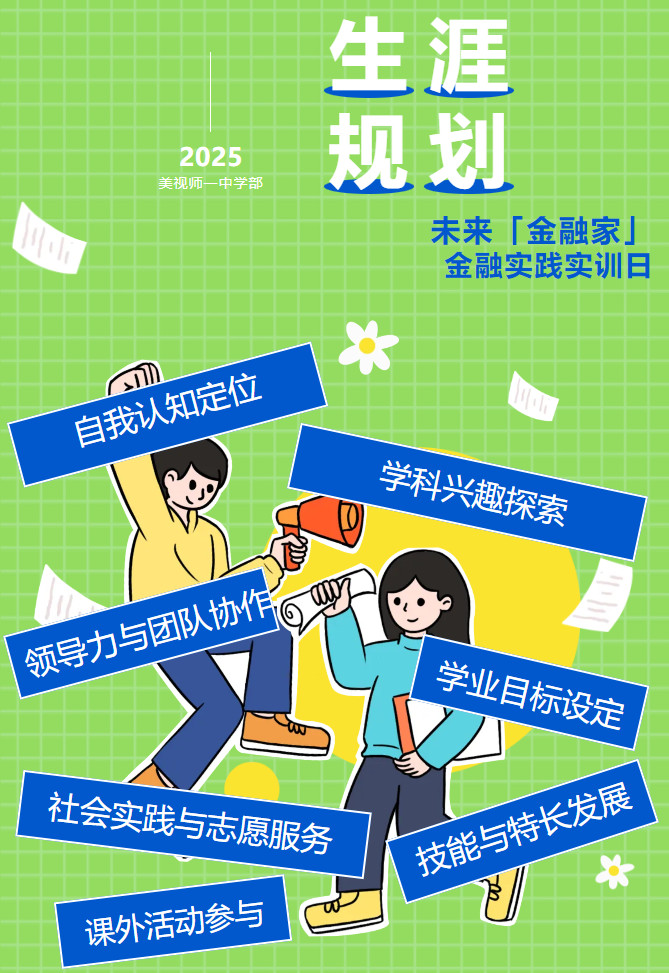 050902-1569.jpg 2025-05-09_163215.jpg