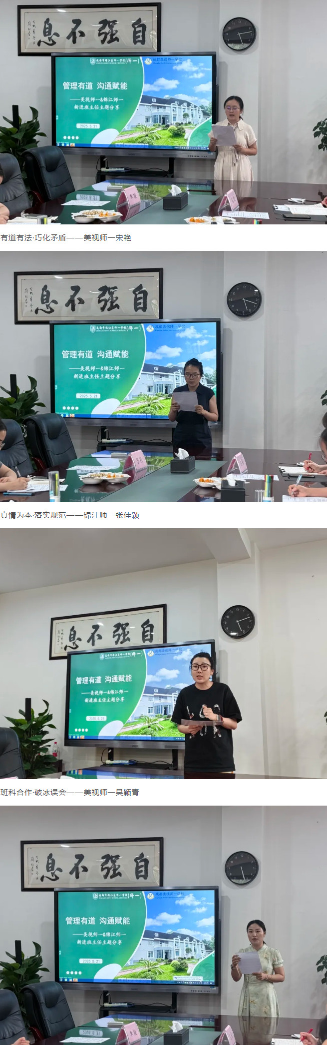 052817-6017.jpg 2025-05-27_165456.jpg