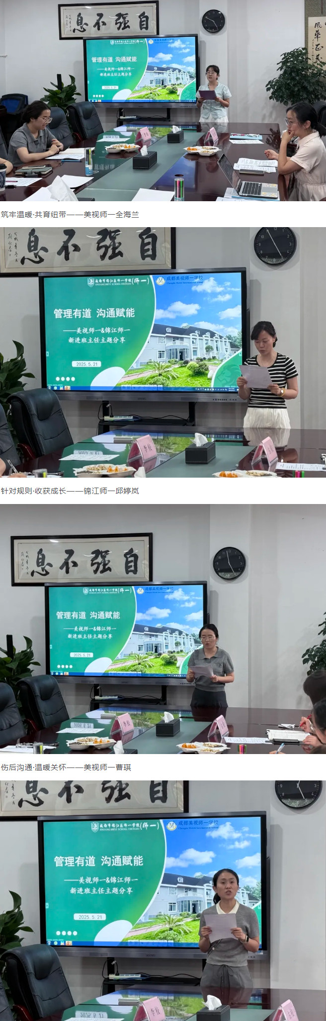 052849-1365.jpg 2025-05-27_165427.jpg