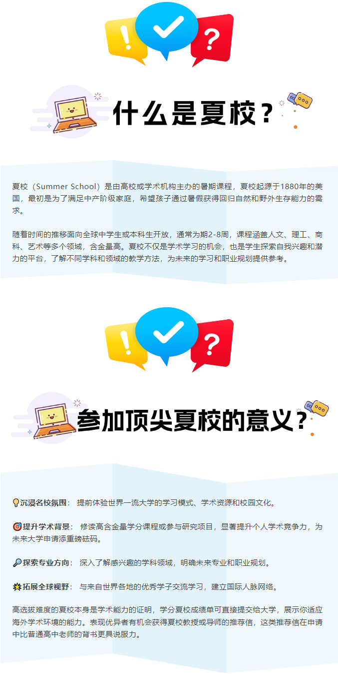 061353-6466.jpg 2025-06-13_105438.jpg