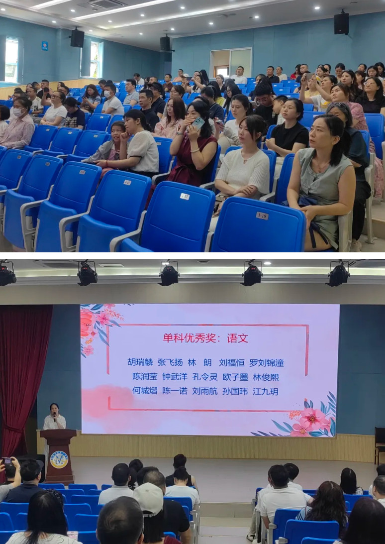 070449-9709.jpg 2025-07-04_095814.jpg