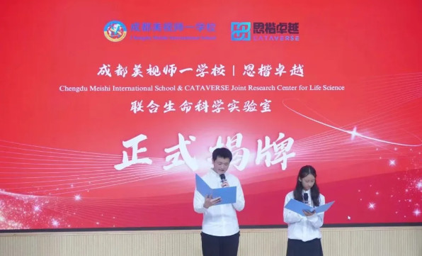 093045-5638.jpg 2025-09-30_101008.jpg