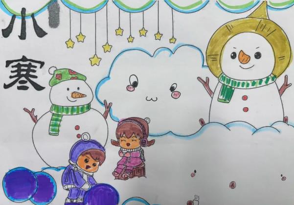 寒至極處,暖自心生——融合部·小學開展“小寒”主題探究活動