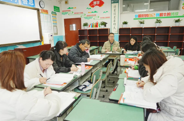 攜手共進，共研共思——我校與錦江師一學校開啟聯合教研新篇章