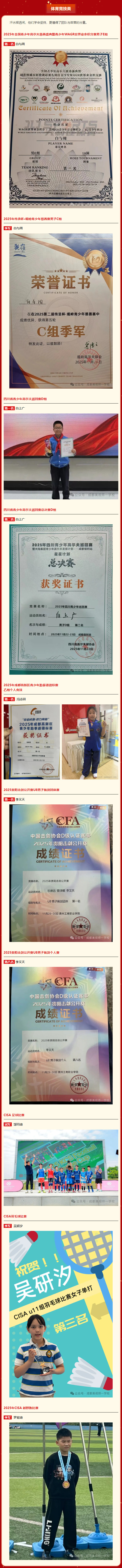 010704-9256.jpg 2026-01-07_165929.jpg