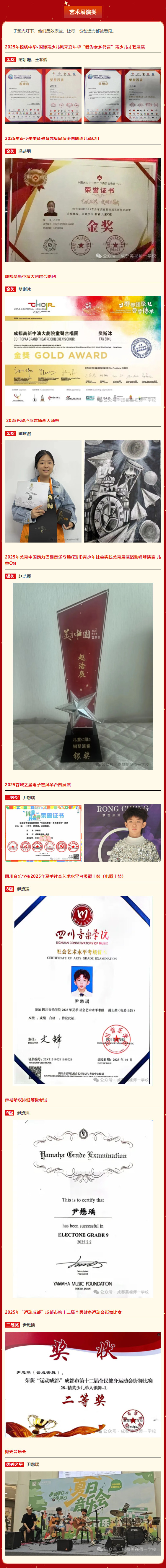 010723-1292.jpg 2026-01-07_165836.jpg