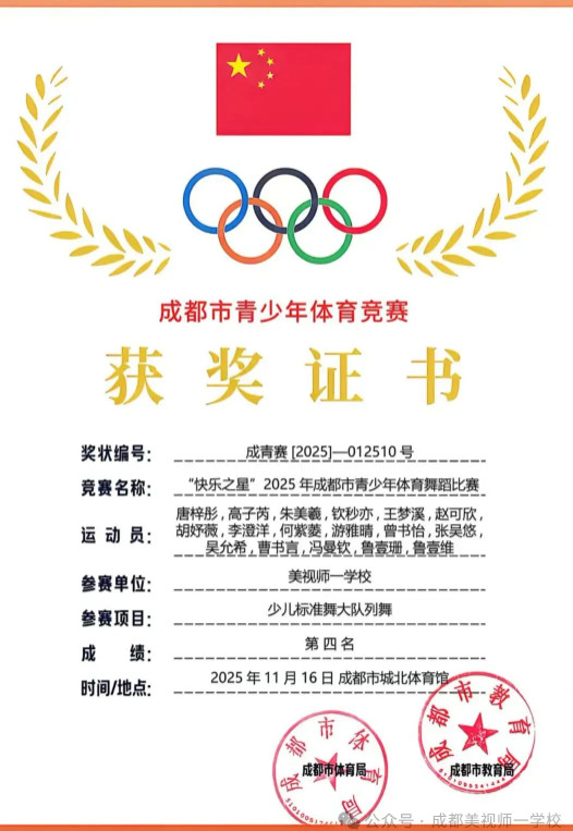 011036-1810.jpg 2026-01-10_123313.jpg