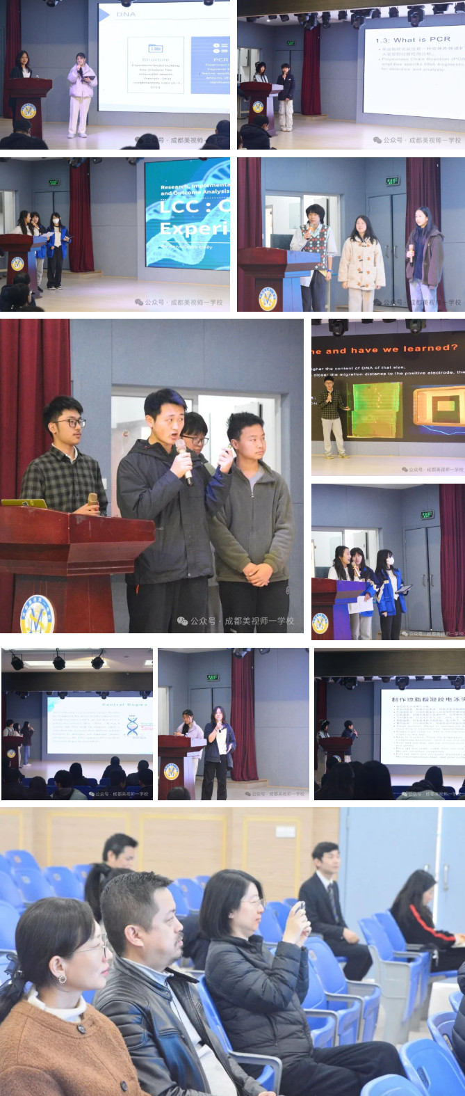 012256-2377.jpg 2026-01-22_100907.jpg