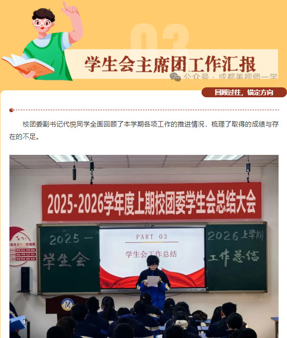 012722-5839.jpg 2026-01-27_155613.jpg