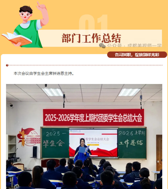 012746-4070.jpg 2026-01-27_155529.jpg